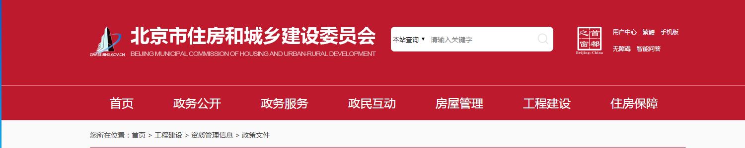微信截图_20211208161321.png 微信截图_20211208161321.png