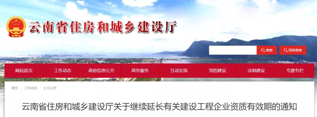 云南.jpg 云南.jpg