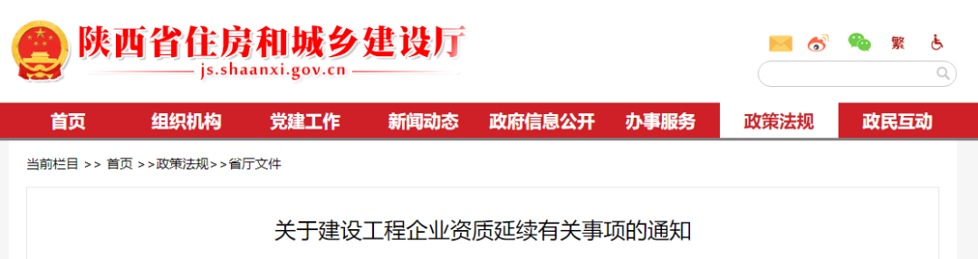 微信图片_20211216155216.png 微信图片_20211216155216.png