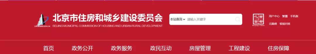 微信图片_20211221151645.jpg 微信图片_20211221151645.jpg