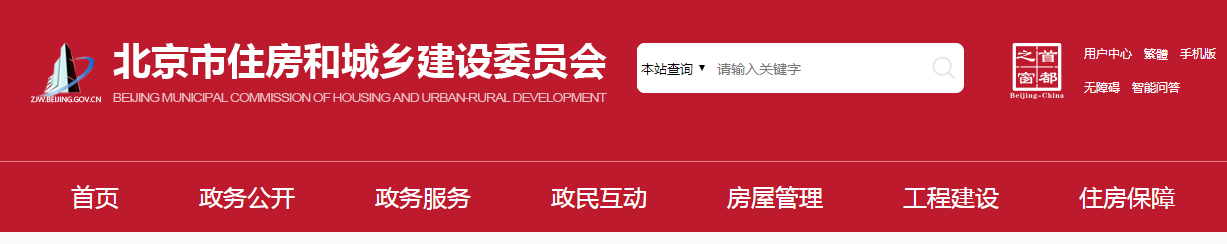 微信截图_20220107095945.png 微信截图_20220107095945.png