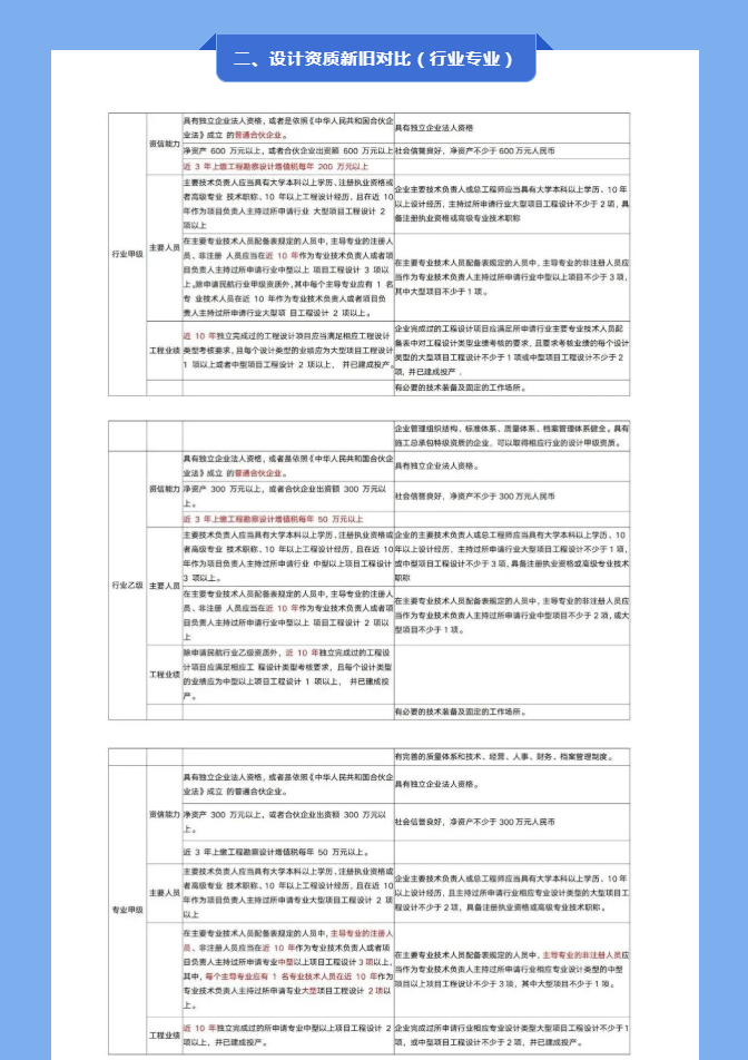 4.png 4.png