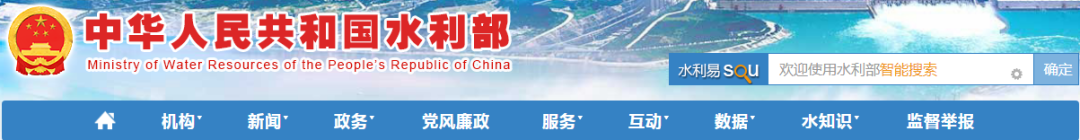 微信图片_20220606161509.png 微信图片_20220606161509.png