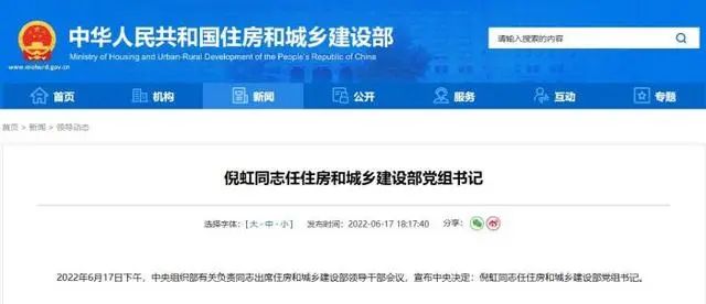 微信图片_20220620161134.jpg 微信图片_20220620161134.jpg