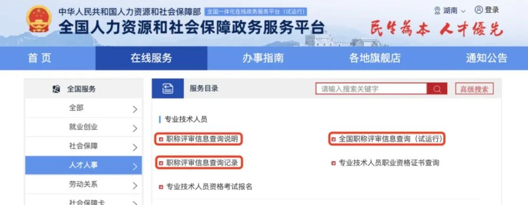 微信图片_20220627135953.jpg 微信图片_20220627135953.jpg