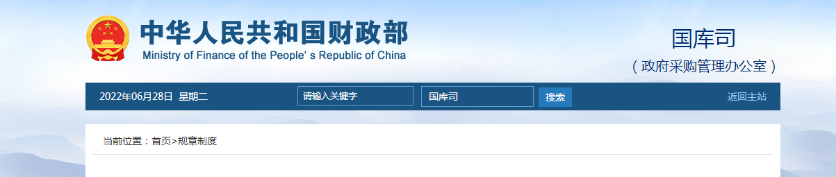 微信截图_20220628165715.png