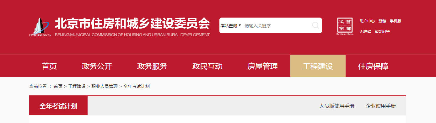 微信截图_20220701100733.png 微信截图_20220701100733.png