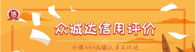 微信截图_20220914095303.png 微信截图_20220914095303.png