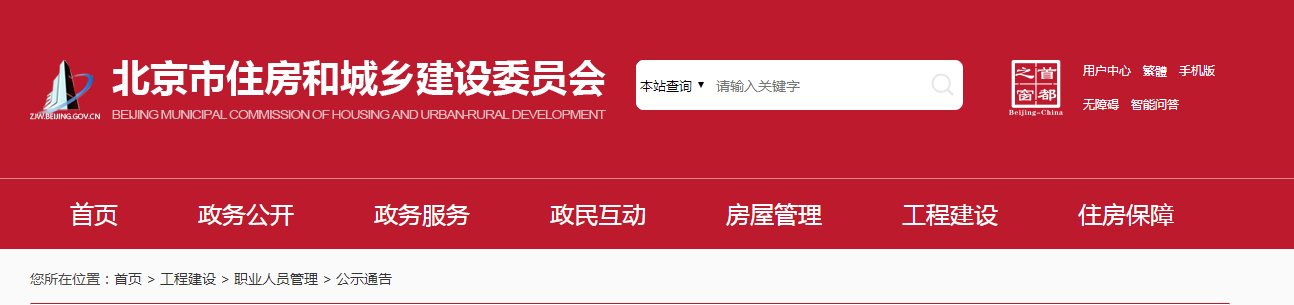 微信图片_20220927134854.png 微信图片_20220927134854.png